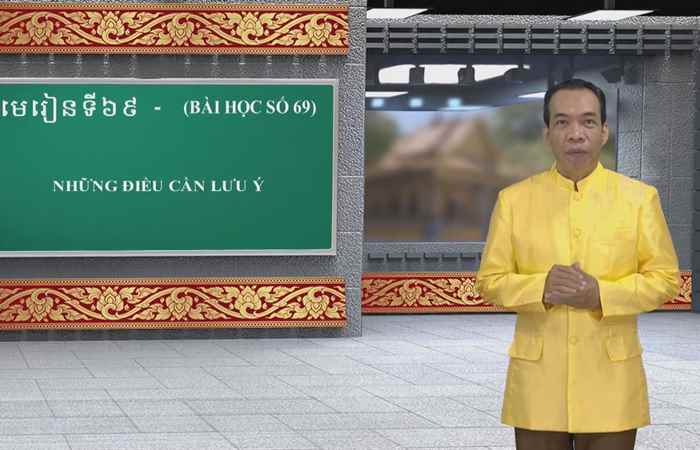 Cùng học tiếng Khmer I Bài 69 I Thầy Mai Dũng Trang (05-02-2023)